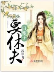 我炒CP翻车后